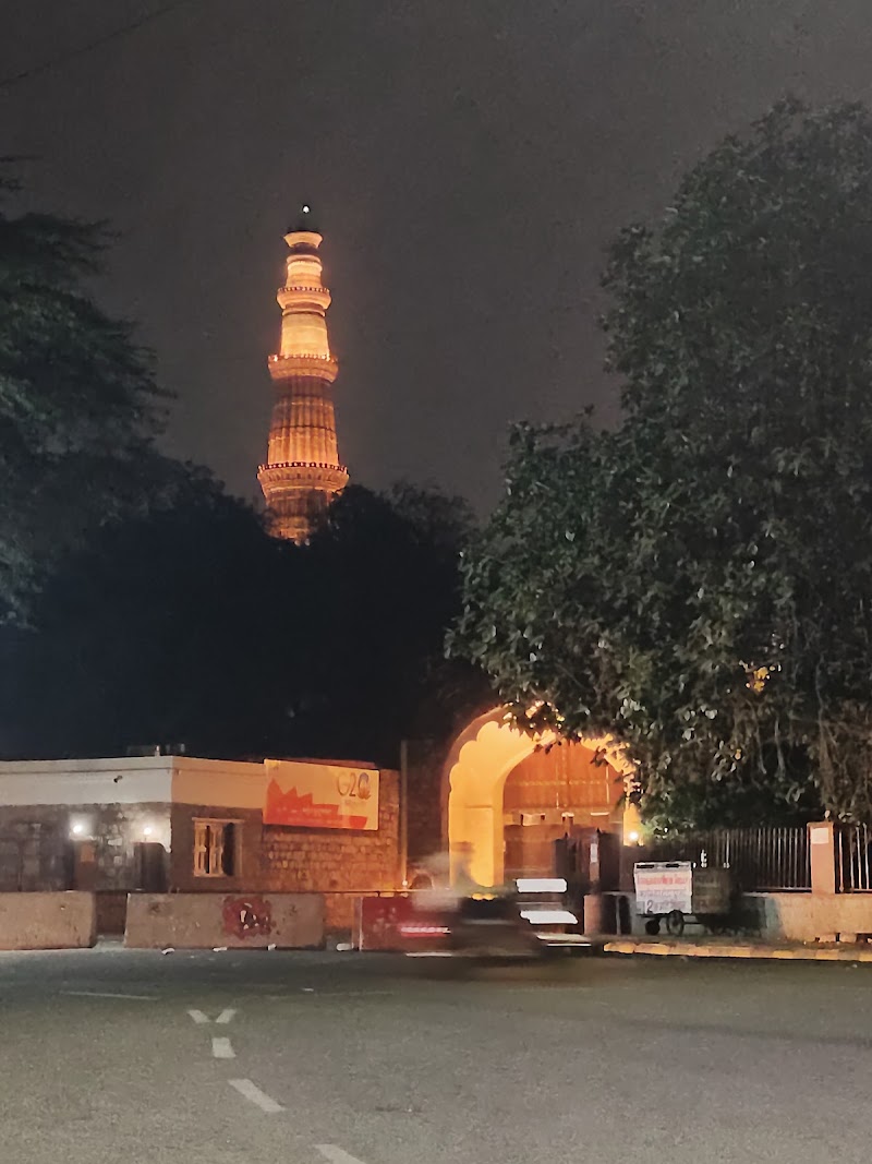 SDMC Park, Near Qutub Minar - SDMC Park, Near Qutub Minar, G5GP+FX3, Seth Sarai, Mehrauli, New Delhi, Delhi 110030, India