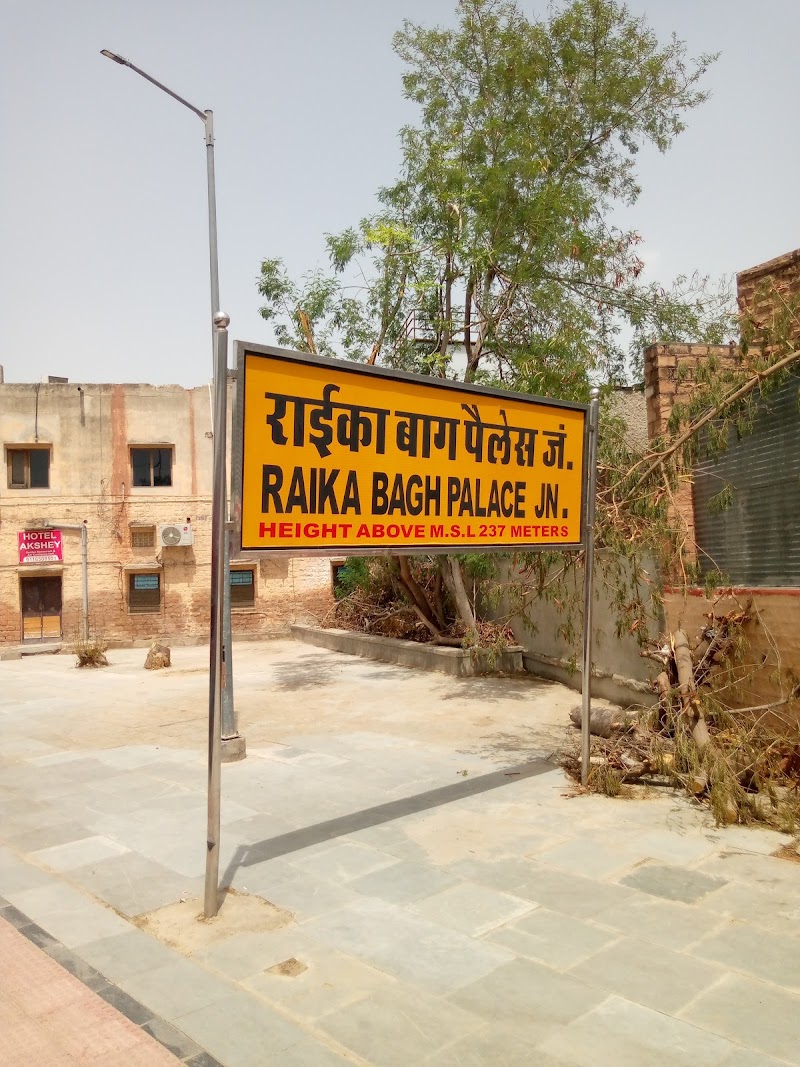 Raika Bagh Palace - Raika Bagh Palace Rai Ka Bagh, Jodhpur, Jodhpur-South (M Corp.), Rajasthan 342001, India