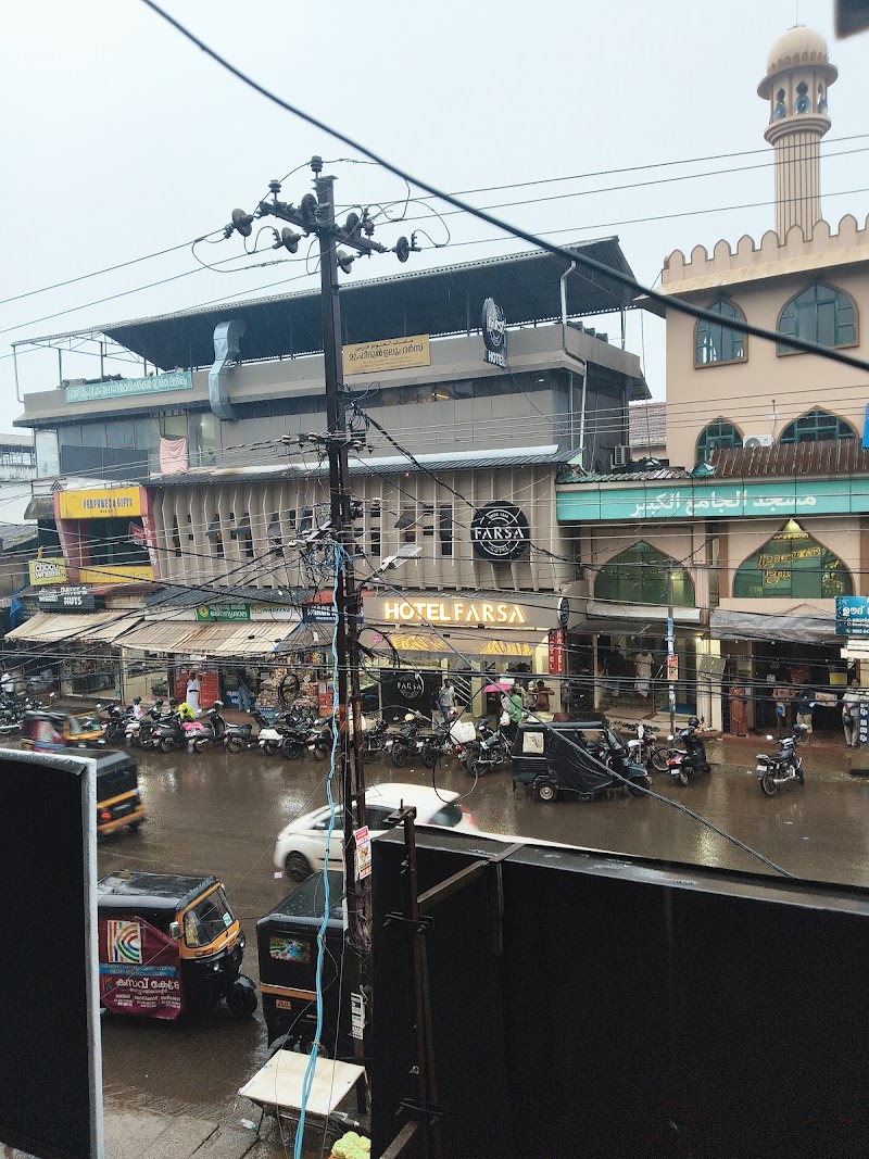 Hotel Farsa - Hotel Farsa, Center Jumua Masjid, Pandikkad Road, Kuthukal, Manjeri, Kerala 676123, India