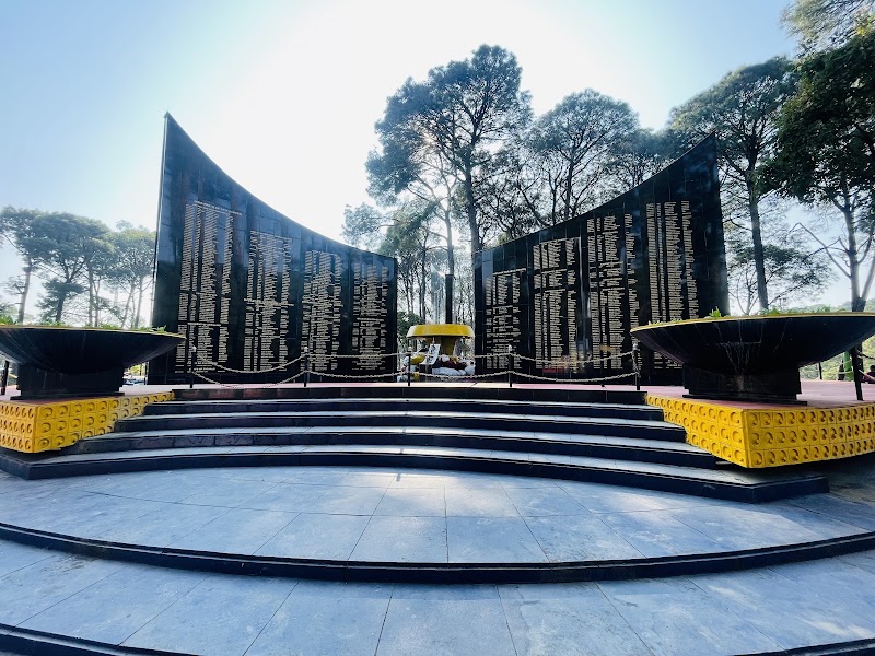 State War Memorial