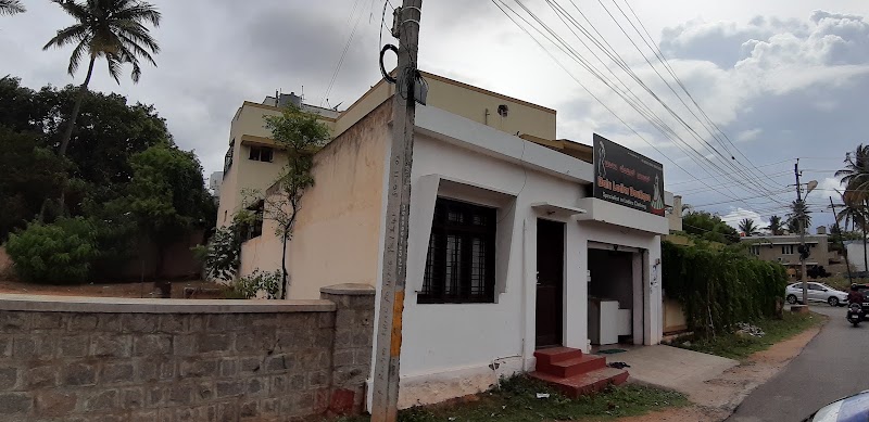 Jayalakshmipuram - Jayalakshmipuram, Mysuru, Karnataka, India