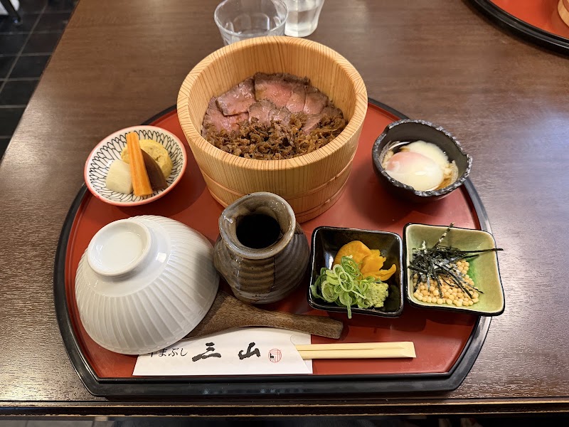 Gyumabushi Miyama - Gyumabushi Miyama 11 Kasuganocho, Nara, 630-8212, Japan