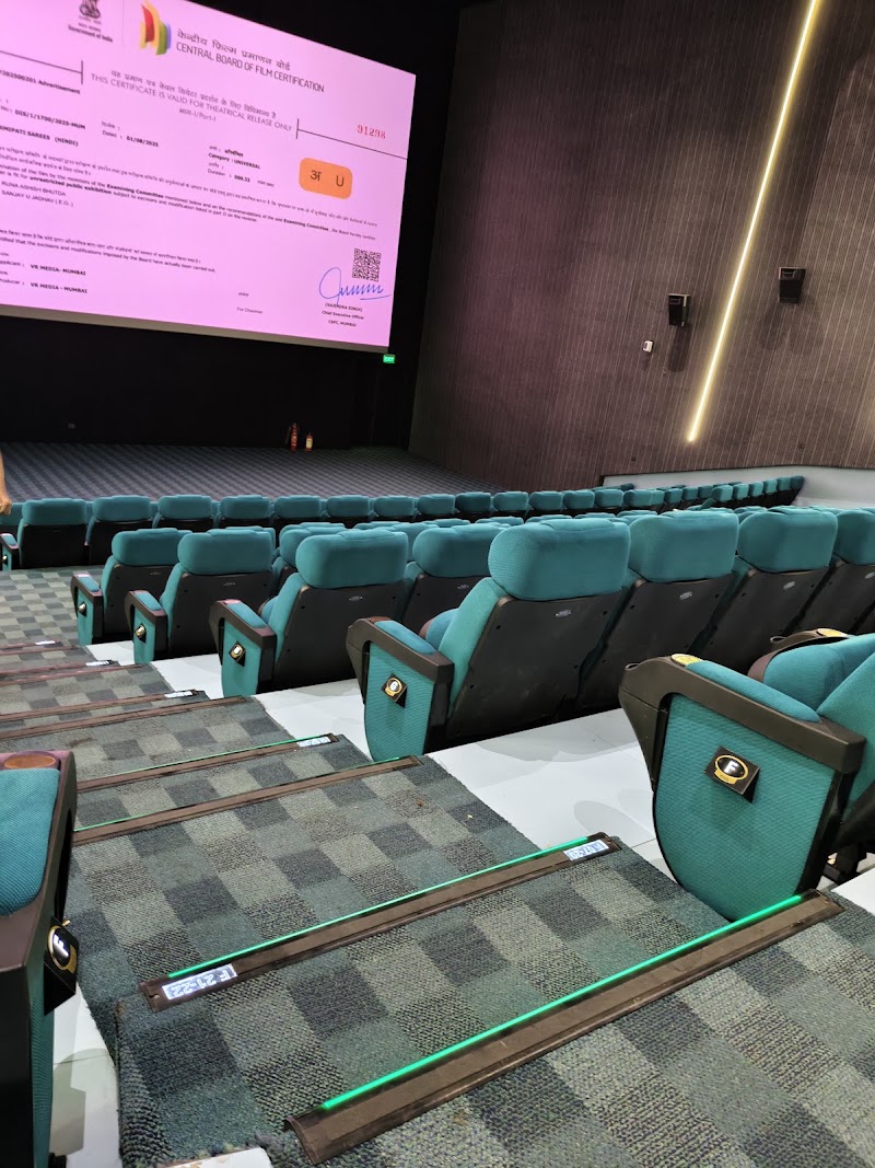 Rajhans Multiplex Gopi Talav - Rajhans Multiplex Gopi Talav, Hajirat Akbar Sahib Rd Salabatpura, Rustampura, Surat, Gujarat 395002, India