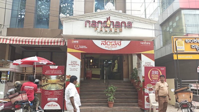 Nandhana Palace - Andhra Style - New Bel Road - Nandhana Palace - Andhra Style - New Bel Road 21, New BEL Rd, ITI Layout, Mathikere, Bengaluru, Karnataka 560094, India