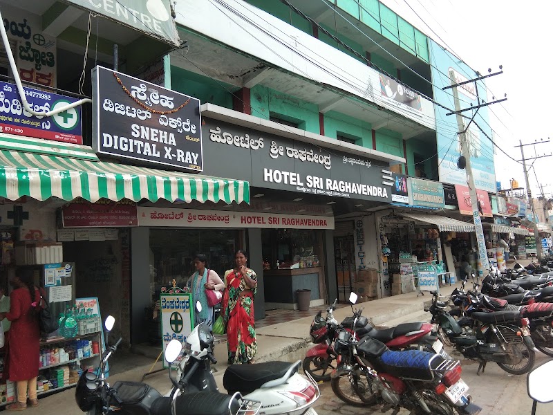 Hotel Sri Raghavendra