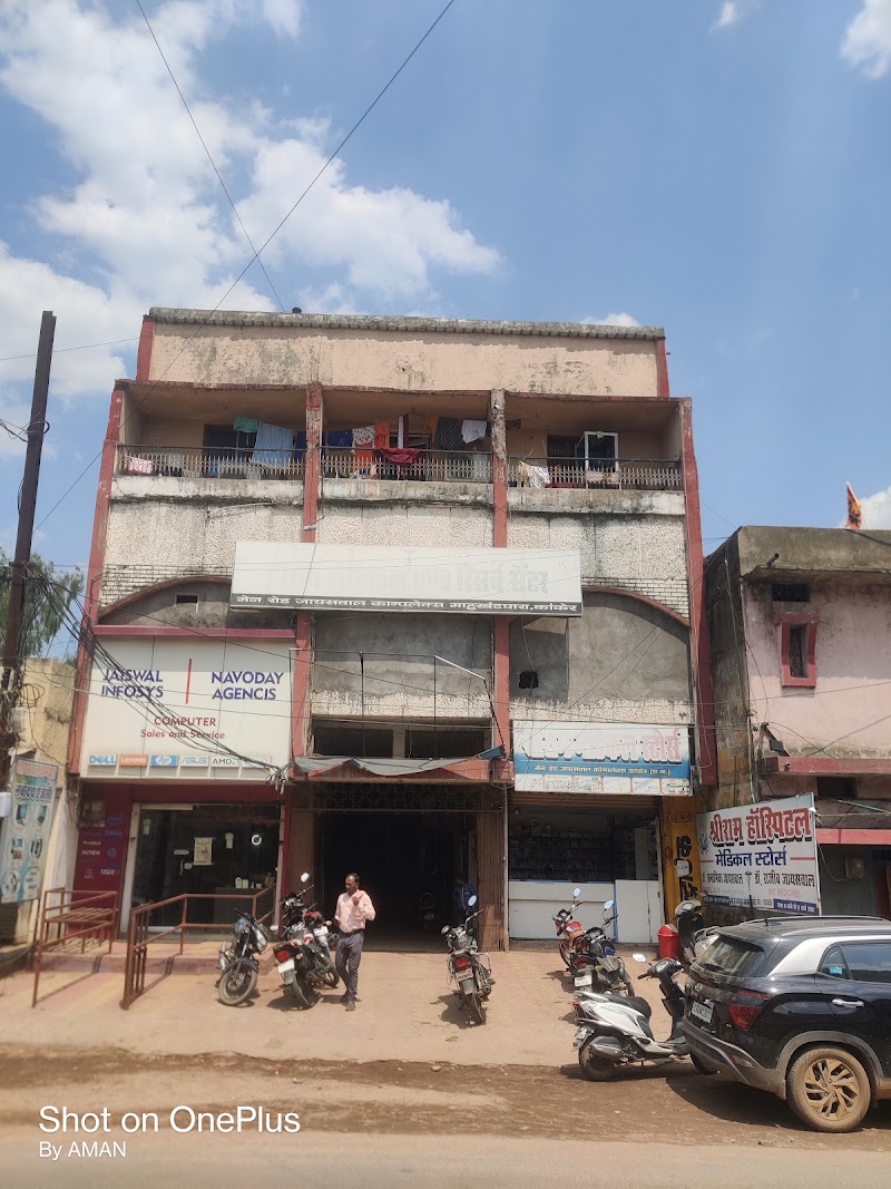 SHRI RAM HOSPITAL - SHRI RAM HOSPITAL, Mahurbandpara, 7FGR+7RQ jaiswal complex, Kanker, Chhattisgarh 494334, India