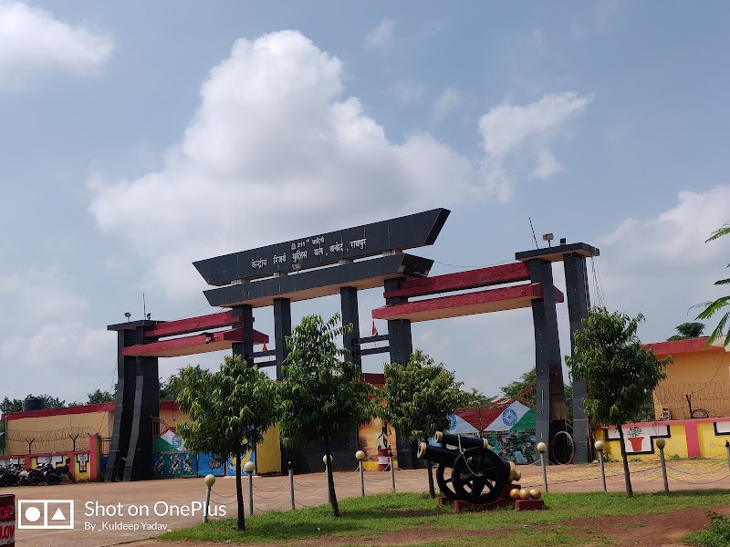 CRPF 211 bn - CRPF 211 bn, 211, BN CRPF, Thanaud, Chhattisgarh 493661, India