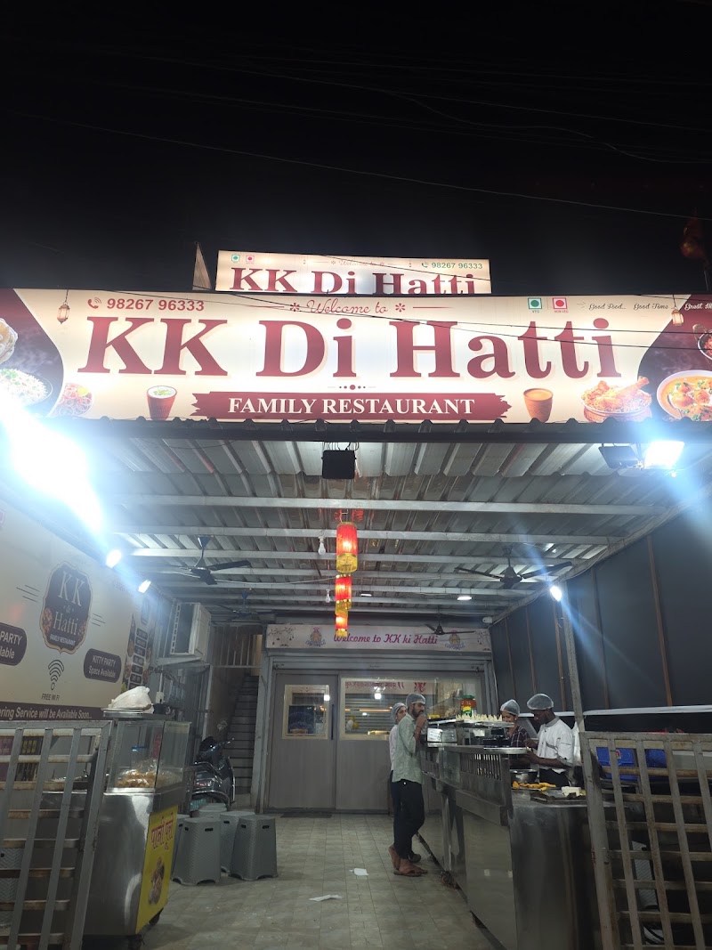 KK DI HATTI - KK DI HATTI, Ekta chowk, Saddu Housing Board Rd, near decathlon, Raipur, Chhattisgarh 492001, India