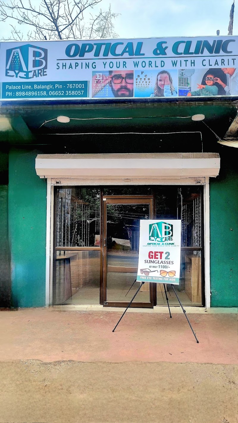 AB Eye Care Optical & Clinic - AB Eye Care Optical & Clinic, titlagarh Highway, near Durga mandap, Palace Line, Balangir, Odisha 767001, India