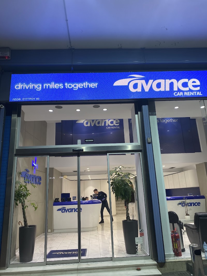 Avance Car Rental - Avance Car Rental Leof. Andrea Siggrou 40, Athina 117 42, Greece