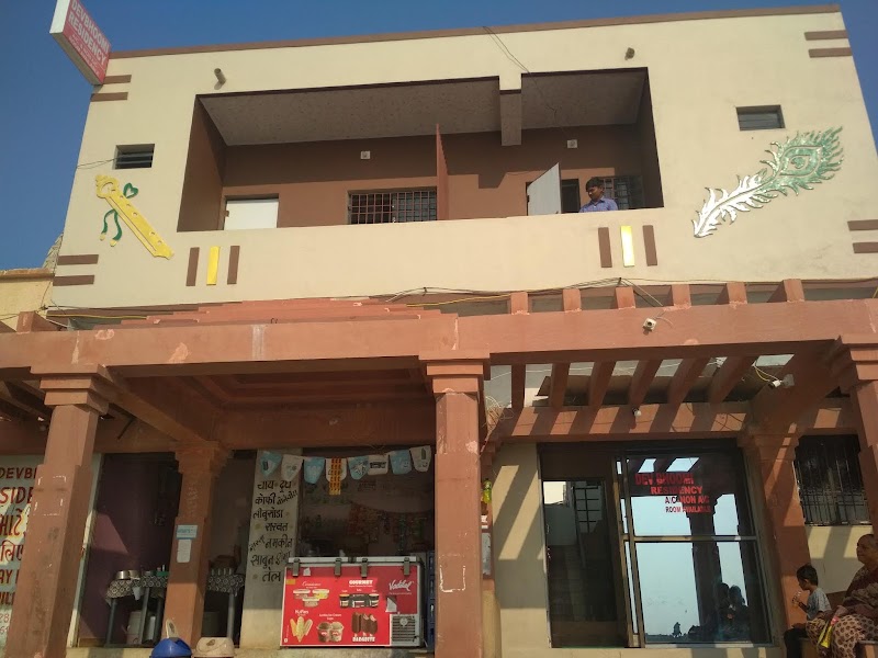 Devbhoomi Residency, Dwarika Gujarat - Devbhoomi Residency, Dwarika Gujarat, Gomatighat, Rajput Seva Sadan, Dwarka, Gujarat 361335, India
