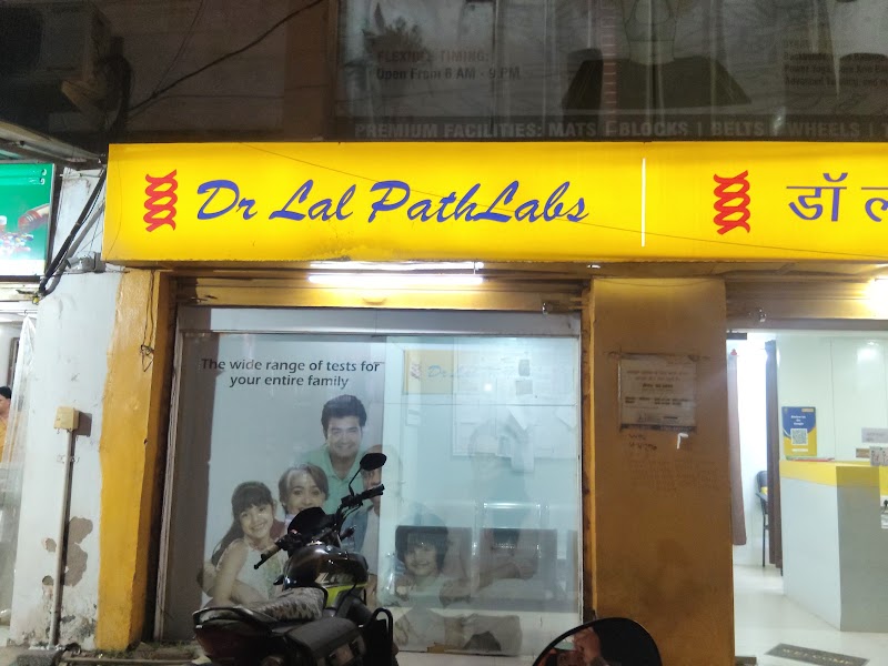 Dr Lal PathLabs - Patient Service Centre - Dr Lal PathLabs - Patient Service Centre, Buniyaad Complex, Plot No 4, Model Town, Nehru Nagar, Durg, Bhilai, Chhattisgarh 490020, India