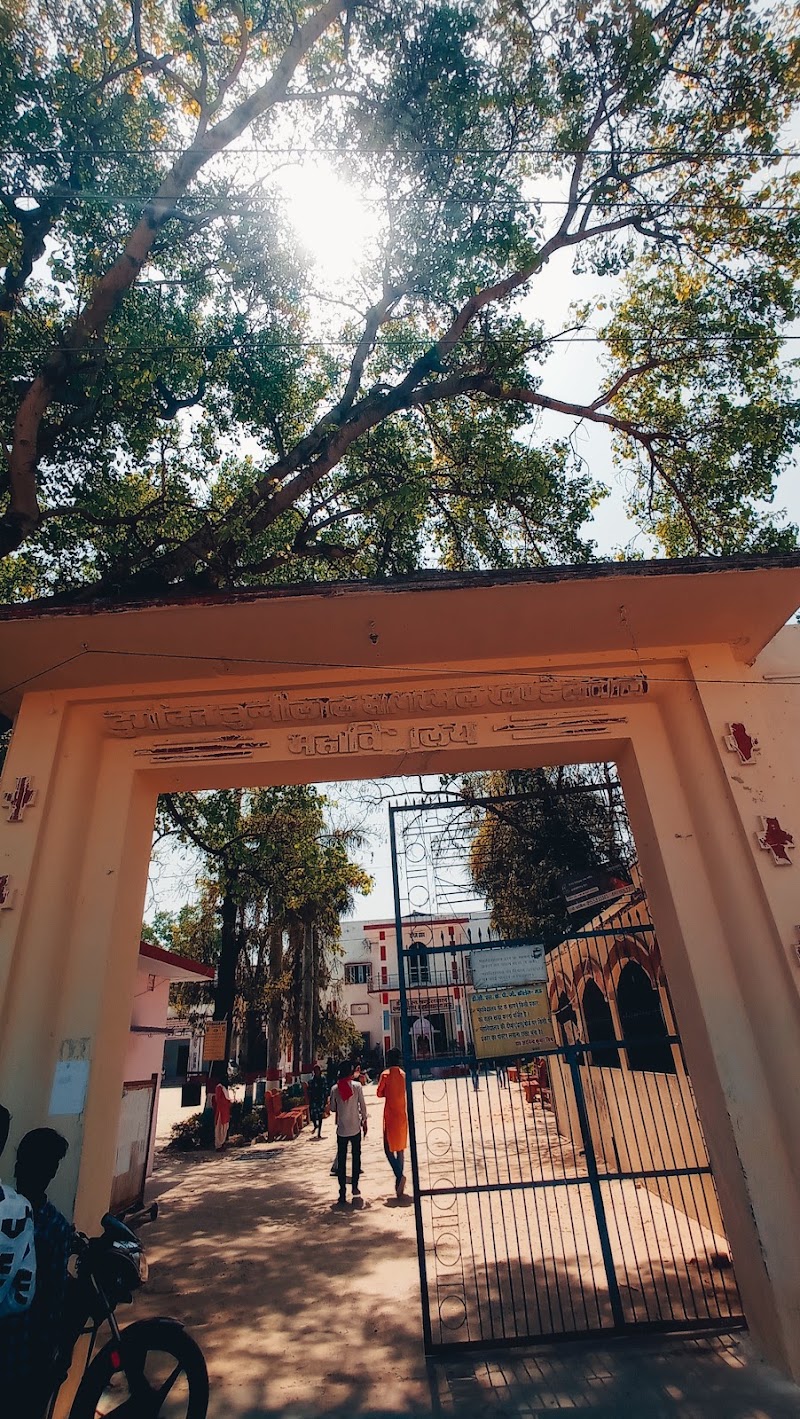 DCS Khandelwal Postgraduate College, Mau - DCS Khandelwal Postgraduate College, Mau, Sahadatpura Road, Sahadatpura, Mau, Uttar Pradesh 275101, India