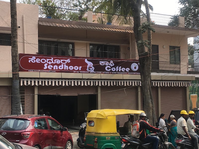 Sendhoor Coffee