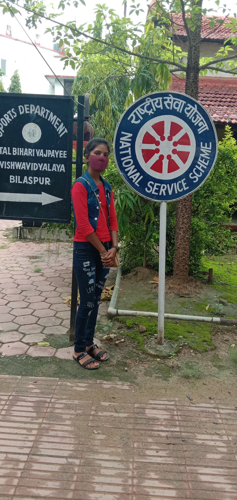 DP VIPRA College - DP VIPRA College, 35G7+8HC, Old High Court Rd, Tikrapara, Bilaspur, Chhattisgarh 495004, India