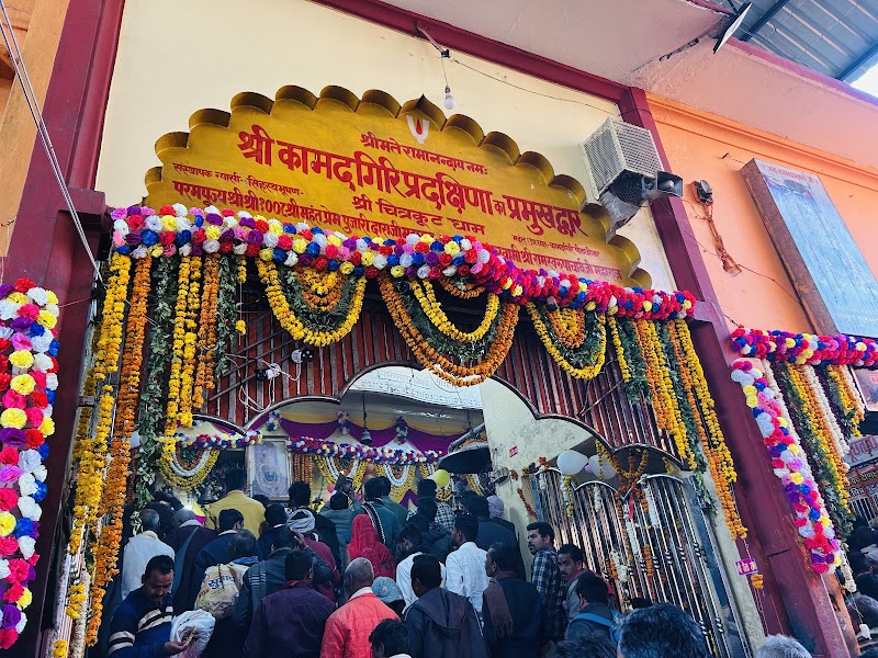 Kamadgiri chitrakoot - Kamadgiri chitrakoot, 5R8W+F5C, Parikrama Path, Kamta Mohalla, Sitapur, Chitrakoot, Uttar Pradesh 210204, India