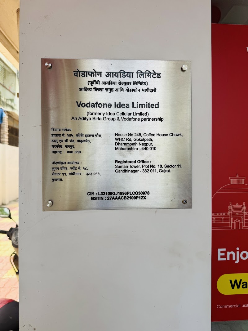 Vi - Vodafone Idea Store - Vi - Vodafone Idea Store, House No 245, Coffee House Chowk, W High Ct Rd, next to Bapat Kirana Store, Gokulpeth, Nagpur, Maharashtra 440010, India