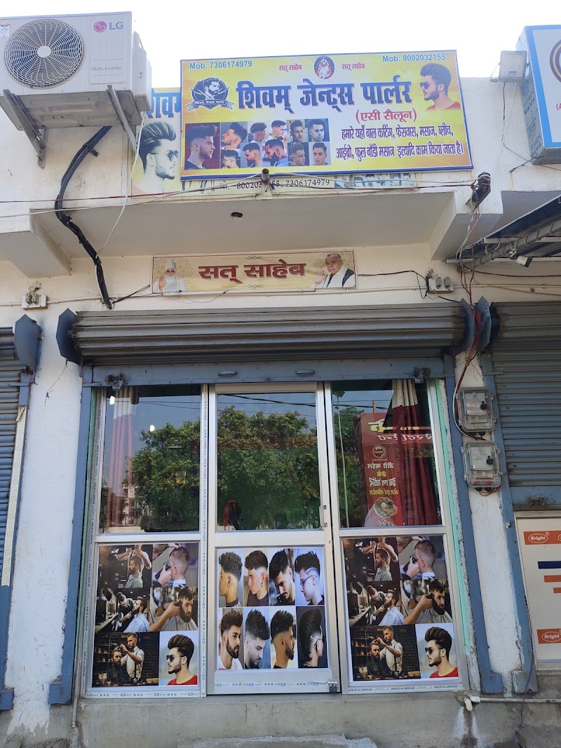 The Zero Mile Cafe ☕ - The Zero Mile Cafe ☕ Opposite Side of MRF Vaibhav Tyres, Near:, Sri Ram Emergency Hospital, Zero Mile, Bhagalpur, Bihar 812003, India