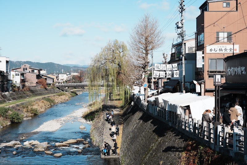 Miyagawa River - Miyagawa River, 1 Chome Oshinmachi, Takayama, Gifu 506-0851, Japan