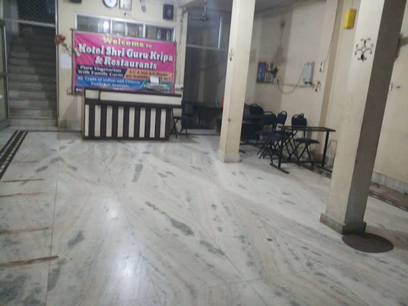 Hotel Shri Gurukripa - Hotel Shri Gurukripa SH 14, Pushp Vihar Colony, Shah Colony, Bina Railway Colony, Bina, Madhya Pradesh 470113, India