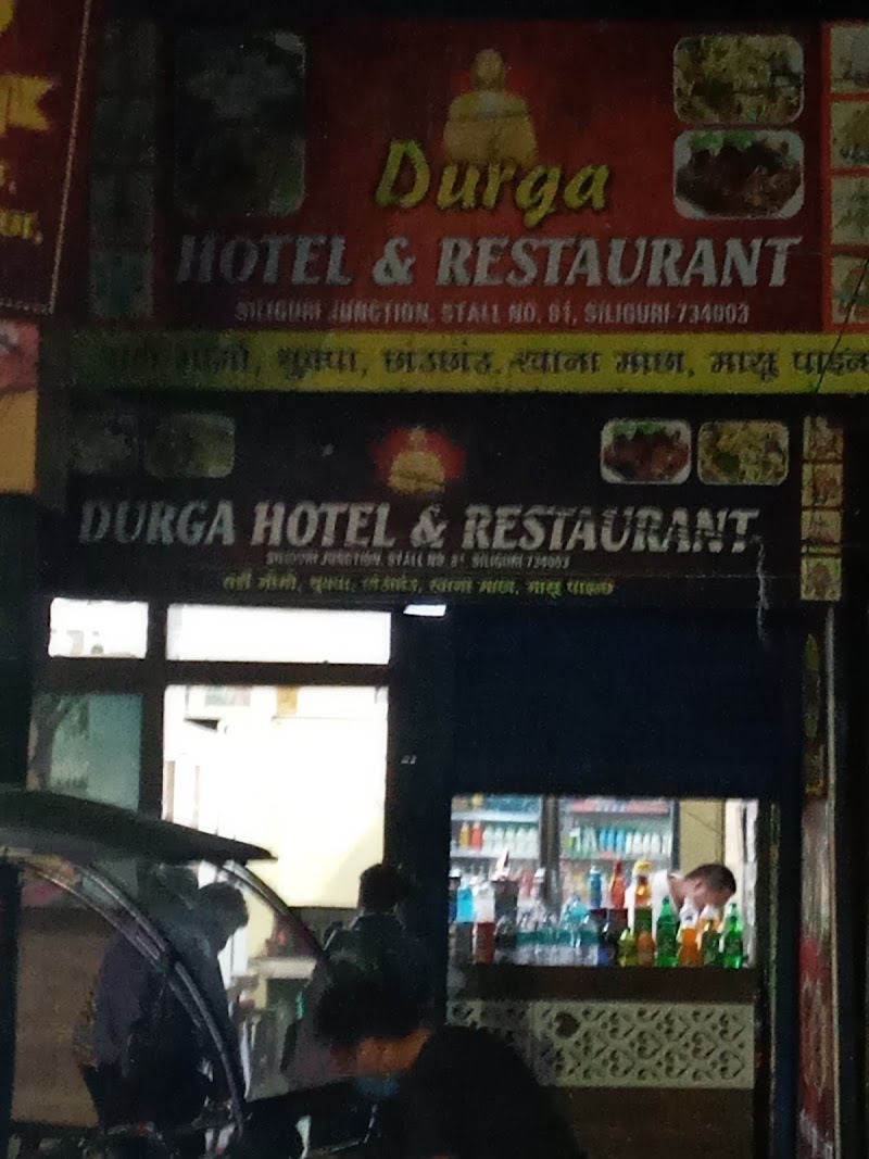 Durga Hotel & Restaurant