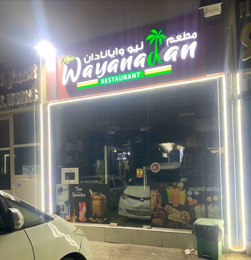 WAYANADAN RESTAURANT