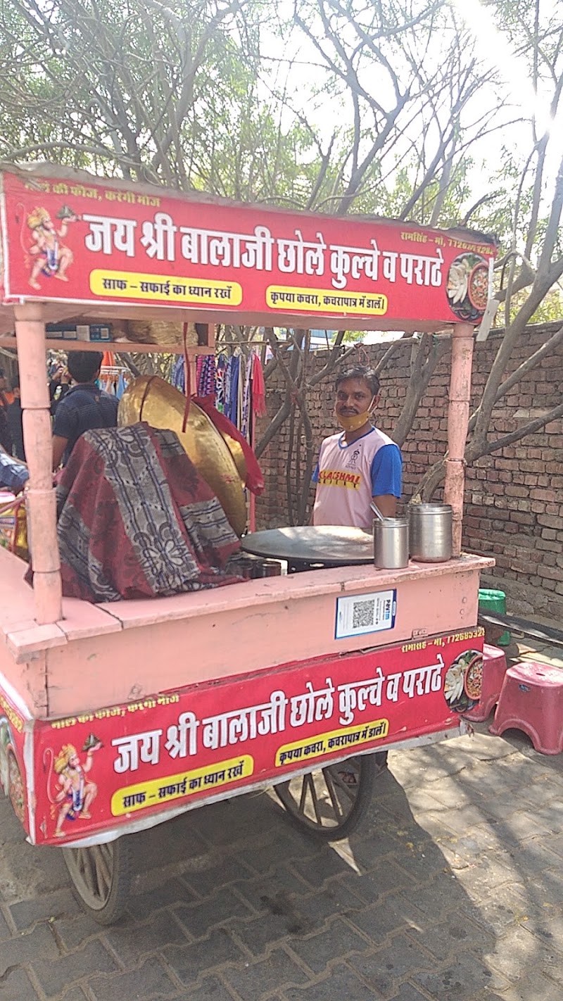 Jai shri balaji chole kulche and parathe - Jai shri balaji chole kulche and parathe Gandhi Nagar, VRQ2+3WW, Mod, Satya Vihar, Greater Kailash Colony, Vidhayak Nagar, Lalkothi, Jaipur, Jaipur Nagar Nigam Area, Rajasthan 302015, India