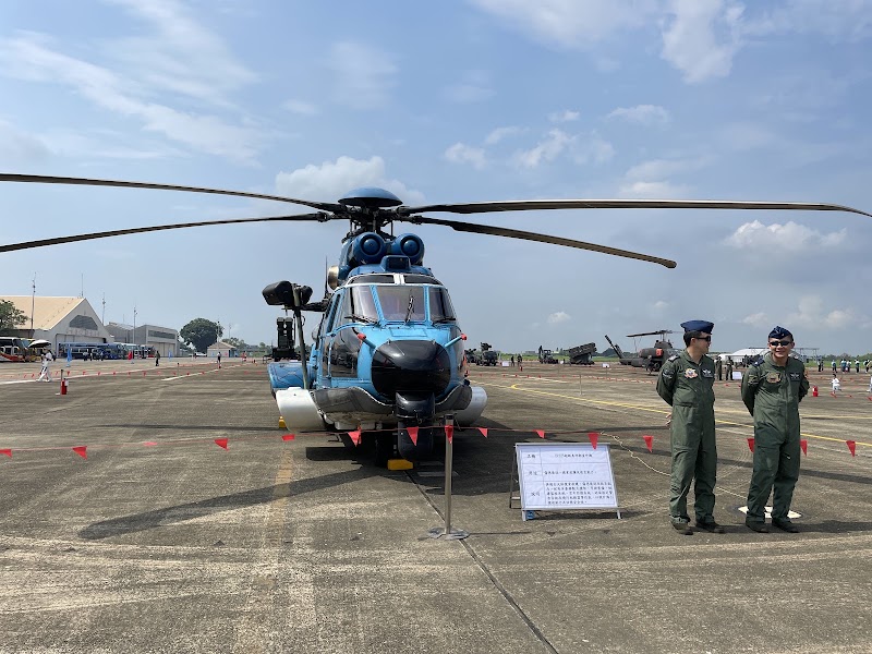Chiayi Airport - Chiayi Airport No. 1號, Rongdian Rd, Sanhe Village, Shuishang Township, Chiayi County, Taiwan 608