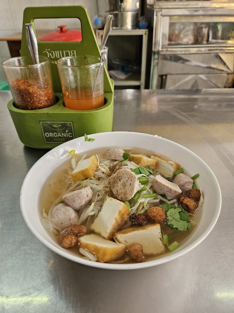 Vegetarian Healthy Food Restaurant - Vegetarian Healthy Food Restaurant 283, 285 Thanon Tanao, Khwaeng Sao Chingcha, Khet Phra Nakhon, Krung Thep Maha Nakhon 10200, Thailand