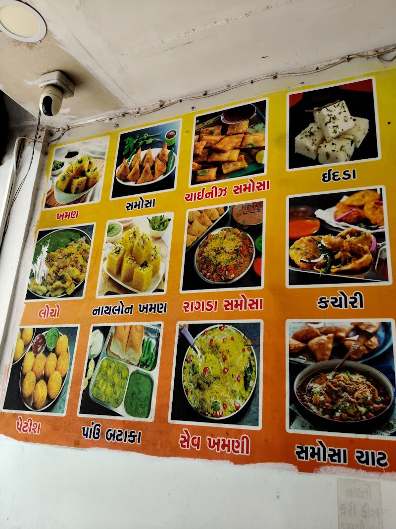 Jai Jalaram Khaman And Surti Locho - Jai Jalaram Khaman And Surti Locho, Sattapir Rd, Sattapir, Mangaliya Wad, Navsari, Gujarat 396445, India