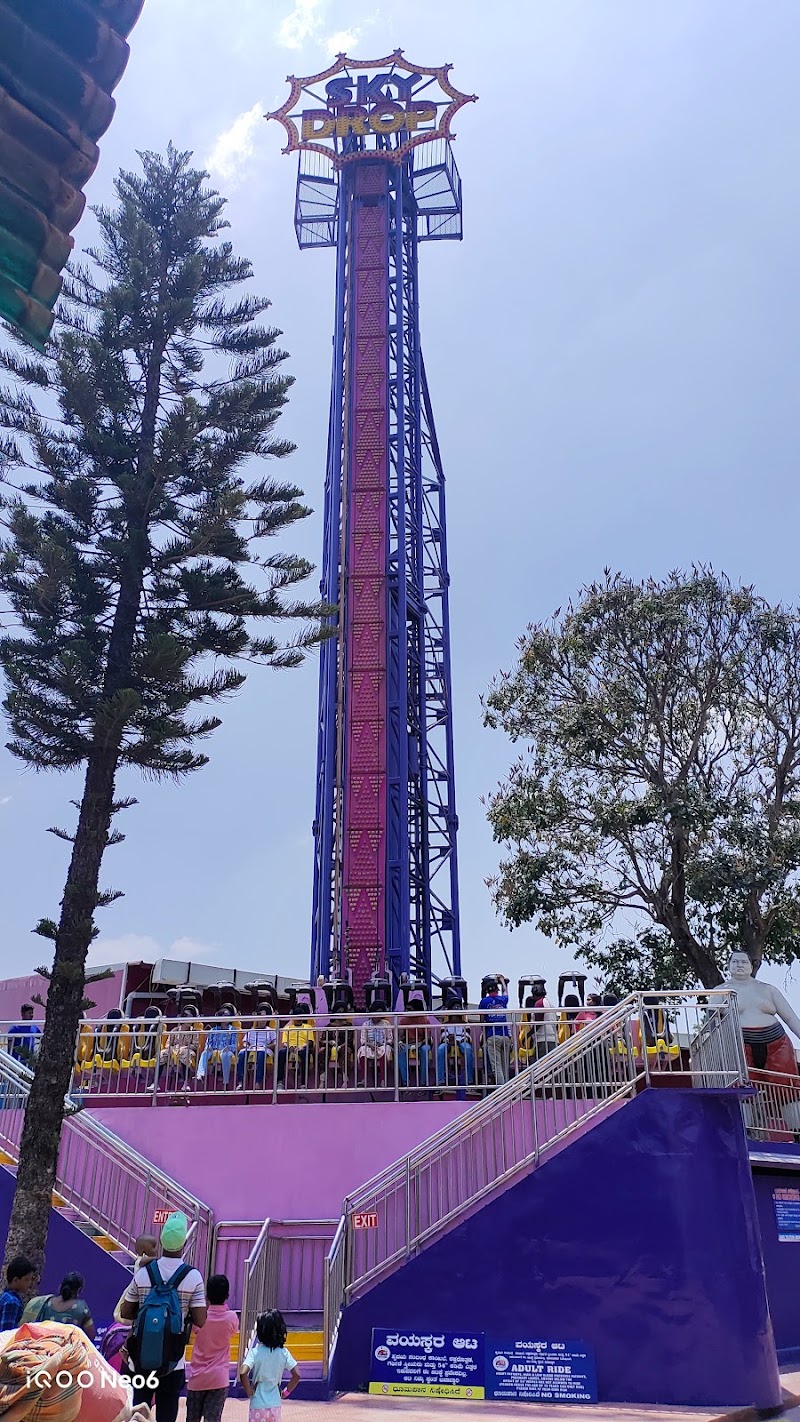 Fun World Amusement Park - Fun World Amusement Park Palace Grounds, Jayamahal Main Rd, opposite TV Tower, J.C.Nagar, Bengaluru, Karnataka 560006, India