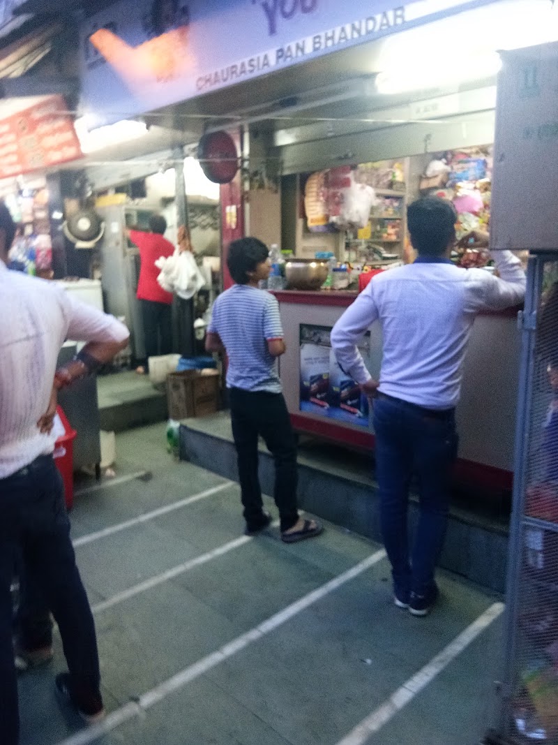 Arora snack,s. - Arora snack,s. Shop, no13/4, Block B, Vivek Vihar, New Delhi, Delhi, 110095, India