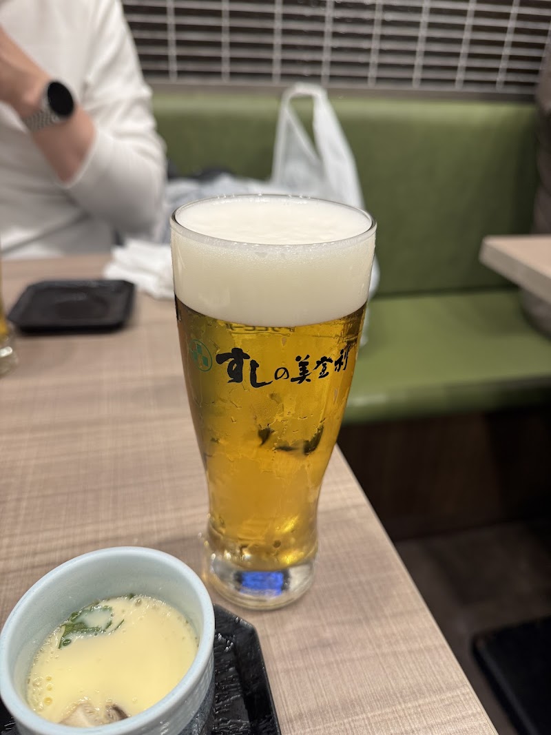 Sushi no Midori Shibuya - Sushi no Midori Shibuya Japan, 〒150-0043 Tokyo, Shibuya, Dōgenzaka, 1-chōme−12−３ マークシティイースト ４Ｆ