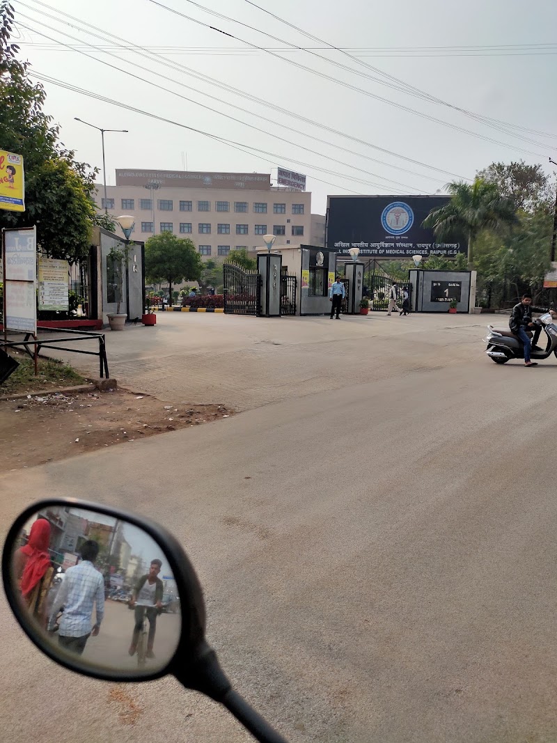AIIMS Raipur Auditorium - AIIMS Raipur Auditorium, 7H5H+C4M, Great Eastern Rd, Near Maa Kali Mandir, AIIMS Campus, Tatibandh, Raipur, Chhattisgarh 492099, India