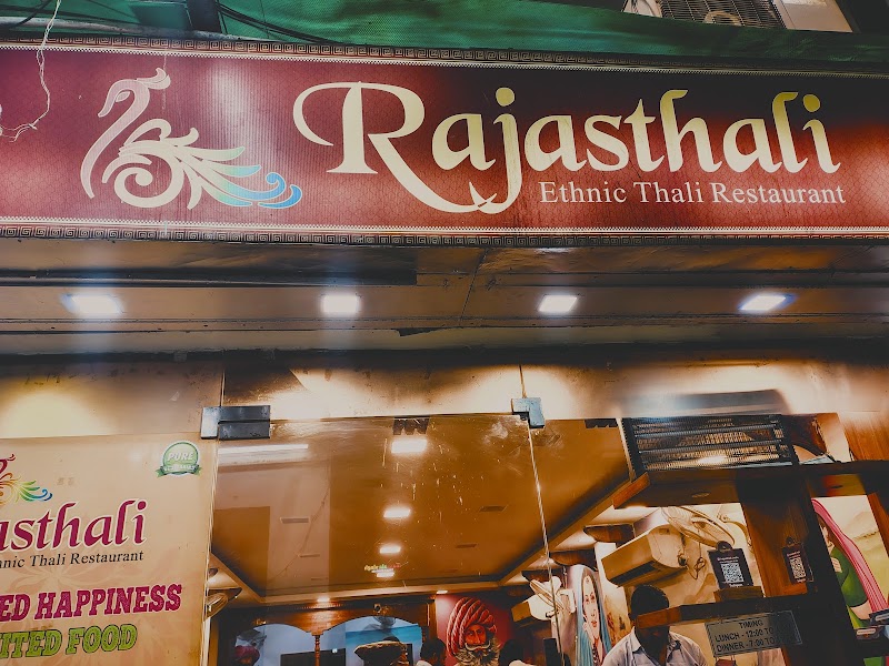 Rajasthali - Rajasthali C -26, Ground Floor, Middle Cir, Block C, Connaught Place, Delhi, New Delhi, Delhi 110001, India