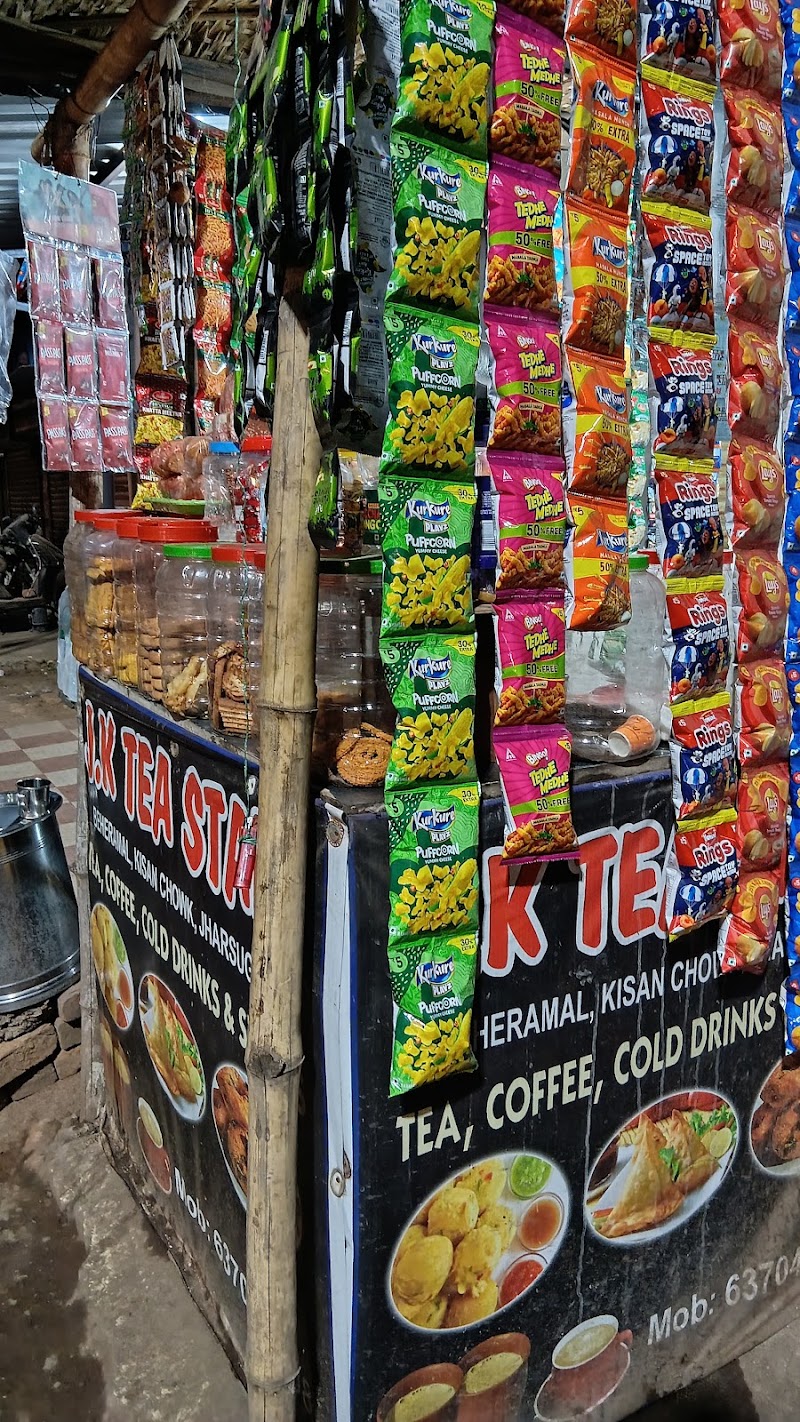 IMFL OFF SHOP - IMFL OFF SHOP, V2HG+669, Bijju Nagar, Jharsuguda, Odisha 768203, India