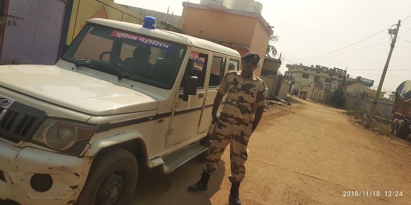 Office Of Superintendent Of Police, Narayanpur - Office Of Superintendent Of Police, Narayanpur, P6GJ+5G6, Collectorate Rd, Narayanpur, Chhattisgarh 494661, India