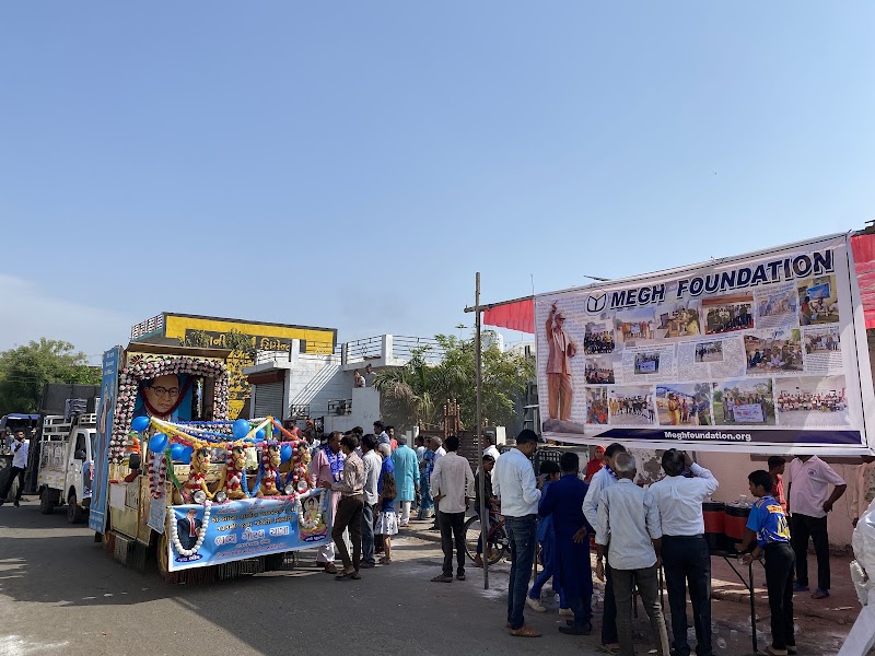 Megh Foundation - Megh Foundation, 1/a, road, snehsagar society, Arsodiya, Kalol, Gujarat 382721, India