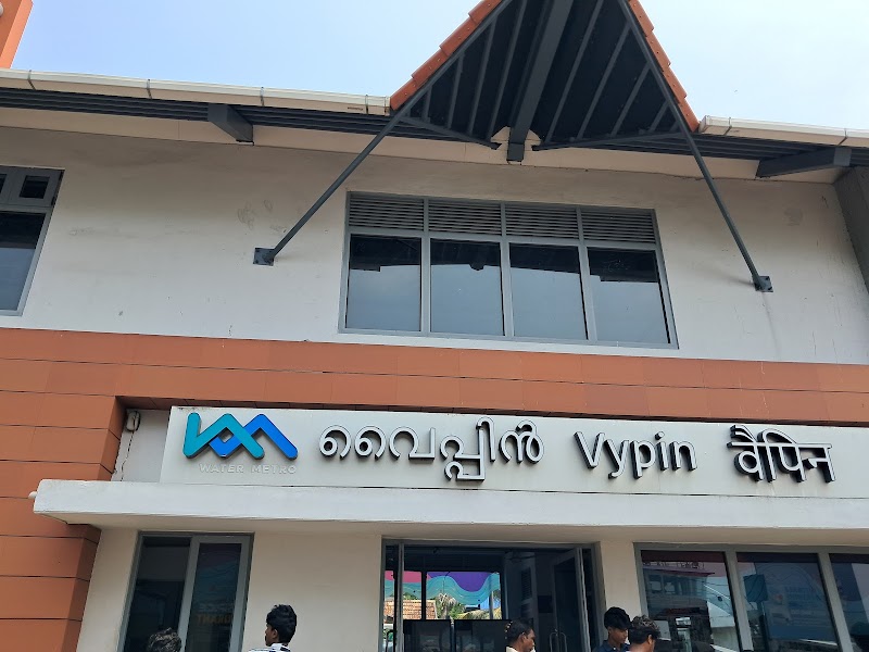 Vypin - Vypin, Fort Vypin, Puthuvype, Kochi, Keralam 682508, India