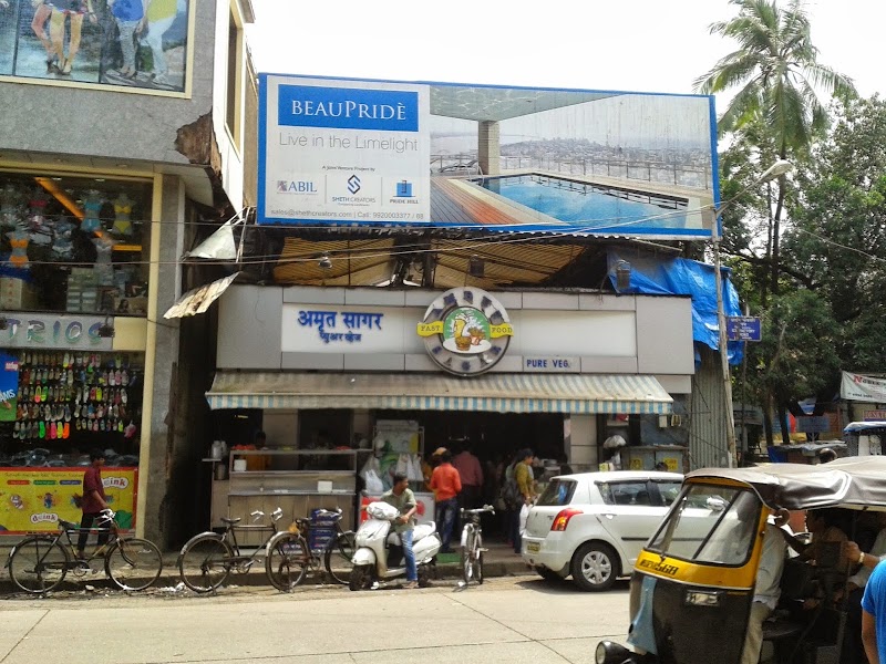 Amrut Sagar Fast Food
