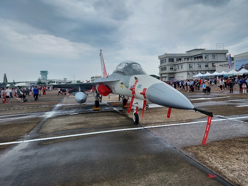 Chiayi Airport - Chiayi Airport No. 1號, Rongdian Rd, Sanhe Village, Shuishang Township, Chiayi County, Taiwan 608