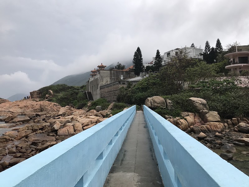 Shek O Lovers Bridge - Shek O Lovers Bridge, Shek O Headland Rd, Shek O, Hong Kong Island, Hong Kong