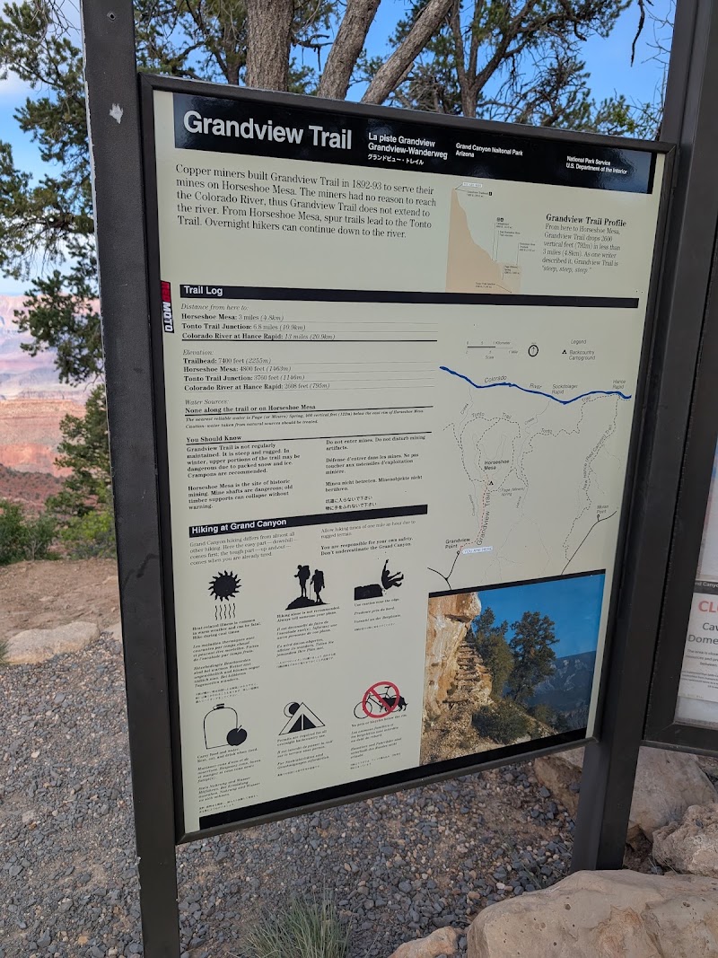 Grandview Point - Grandview Point, Grand Canyon Village, AZ 86023, USA