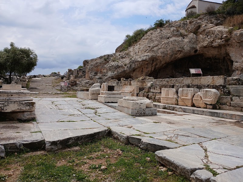 Eleusis Archeological Site - Eleusis Archeological Site, Sotiriou Gkioka 1, Elefsina 192 00, Greece