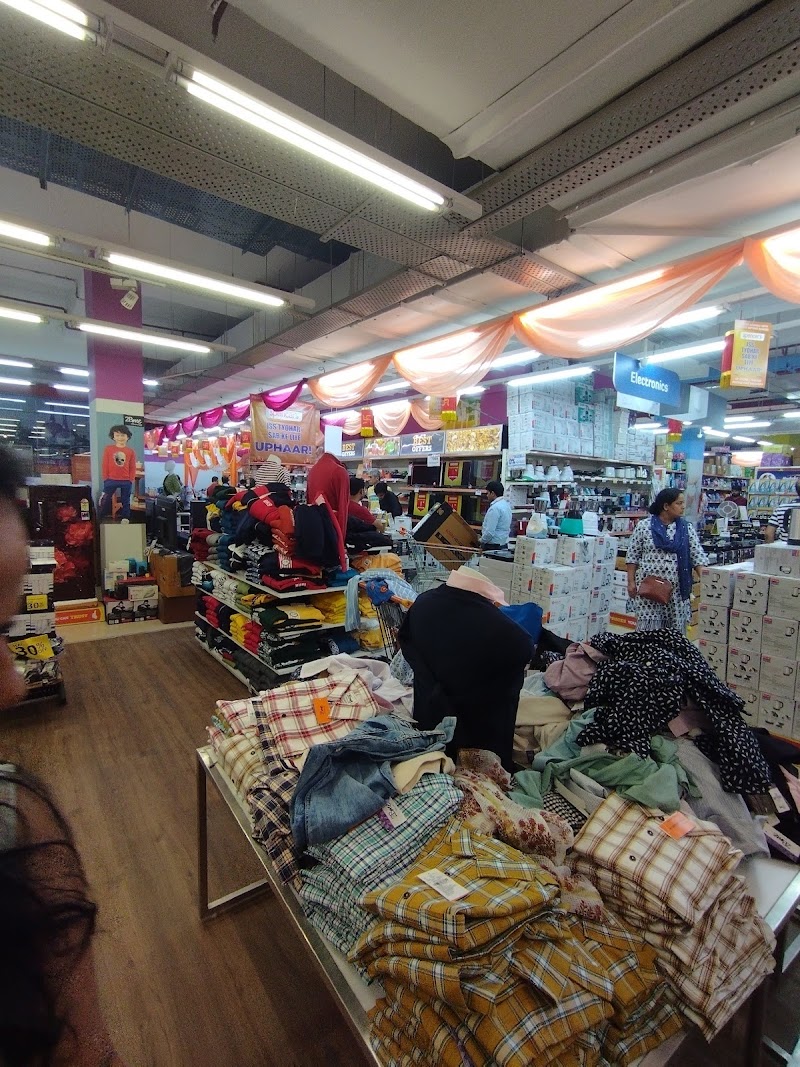 Metro World Mall - Metro World Mall District Centre, Huda Market Rd, Block B, Sector 56, Gurugram, Haryana 122011, India