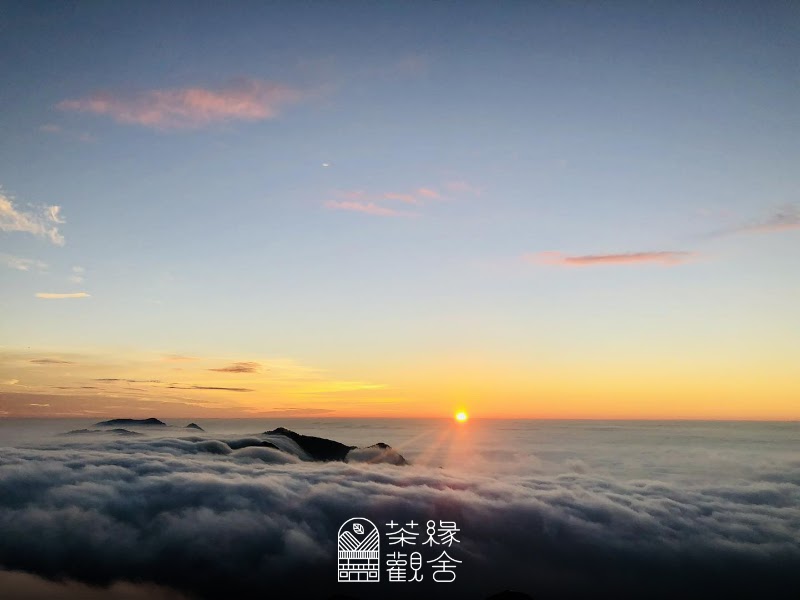 茶緣觀舍 - 茶緣觀舍 602, Taiwan, Chiayi County, Fanlu Township, Gongtian Village, 隙頂54號