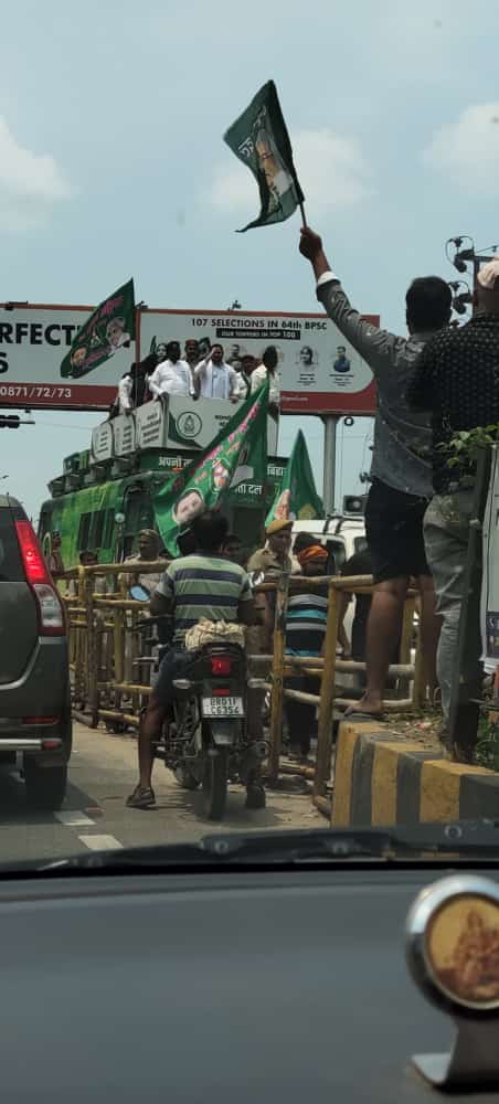 Gola Road - Gola Road Gola Rd, Patna, Bihar 801503, India