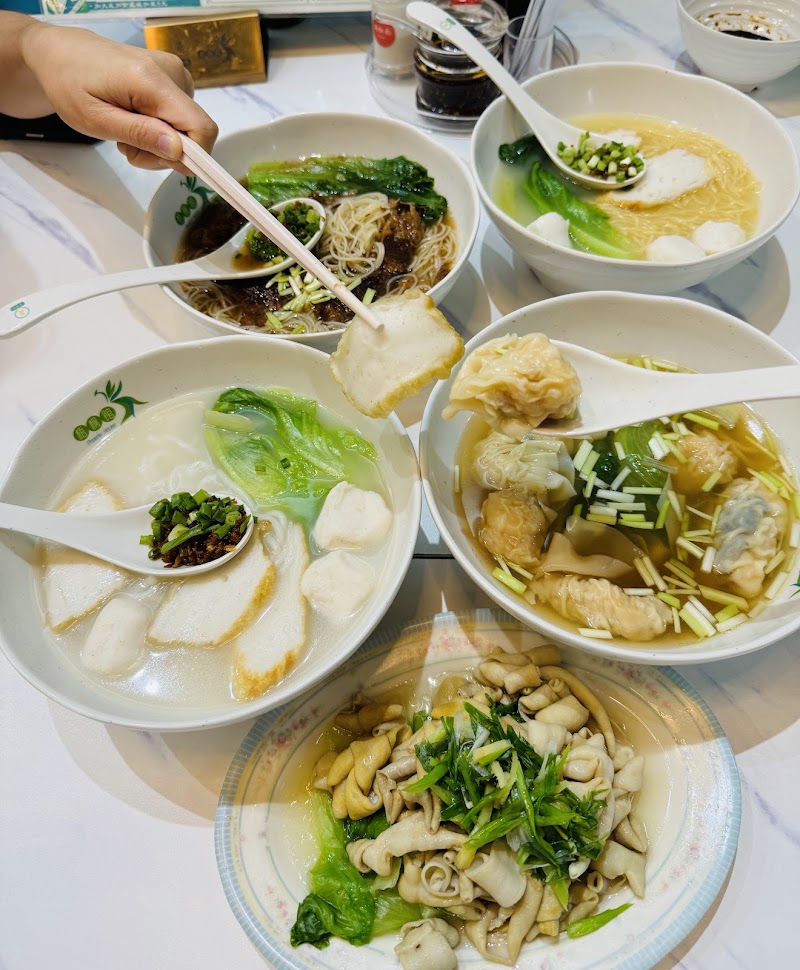 Ha Ming Kee Noodle Shop ( Kennedy Town ) 夏銘記 ( 堅尼地城 ) - Ha Ming Kee Noodle Shop ( Kennedy Town ) 夏銘記 ( 堅尼地城 ), 11 North St, Kennedy Town, Hong Kong