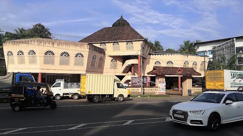 Kondotty Moyinkutty Vaidyar Smarakam - Kondotty Moyinkutty Vaidyar Smarakam, Payayangadi, 17, Kozhikode - Palakkad Hwy, Kondotty, Kerala 673638, India