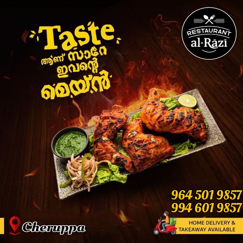 Al Razi House of Mandhi - Al Razi House of Mandhi, Cheruppa - Kayalam Rd, Mavoor, Kerala 673661, India